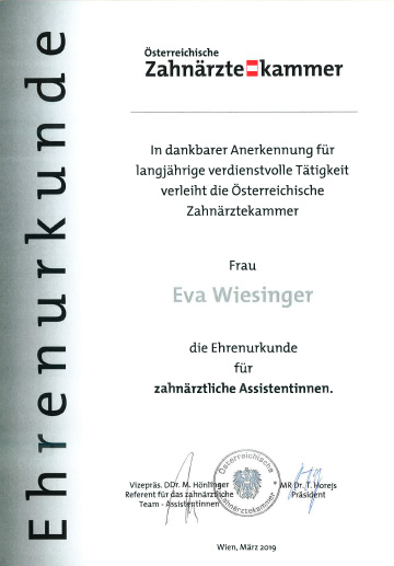 Ehrenurkunde